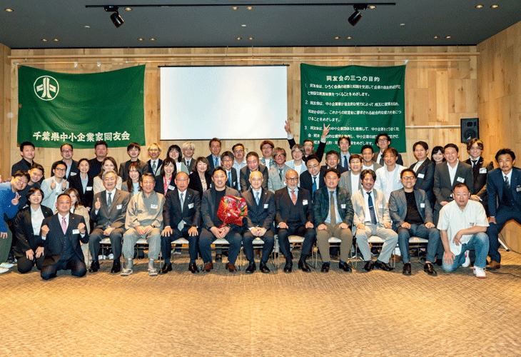 総会の様子08
