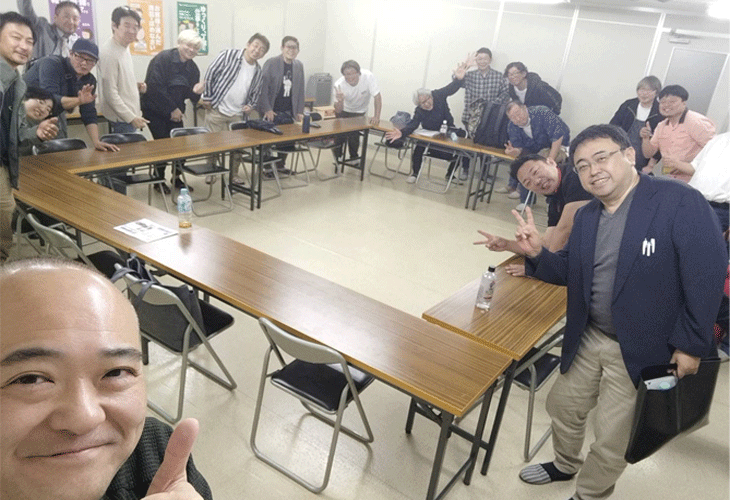 役員会の様子