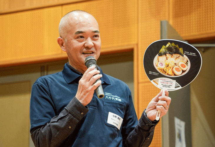 10月の例会の様子03