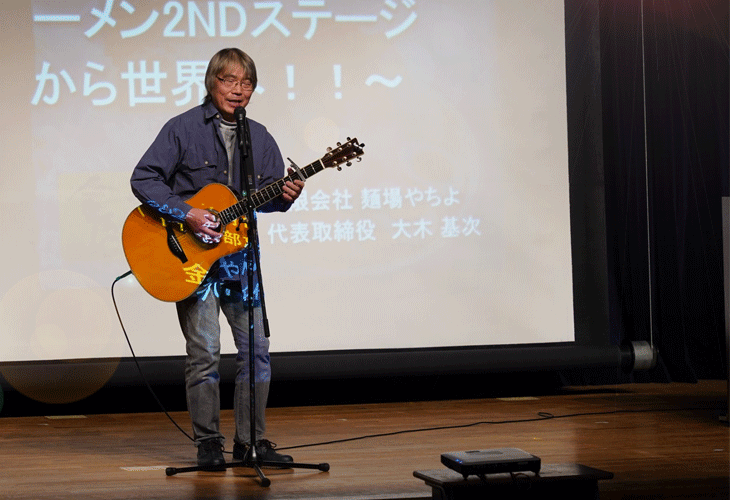 12月の例会の様子1