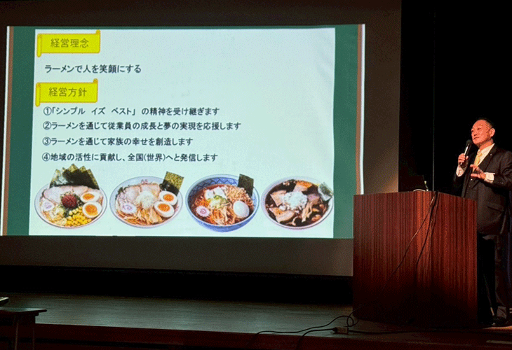 12月の例会の様子3