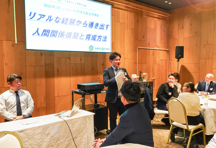 2月の合同例会の様子09