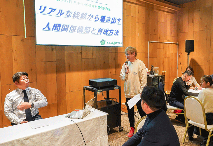 2月の合同例会の様子10