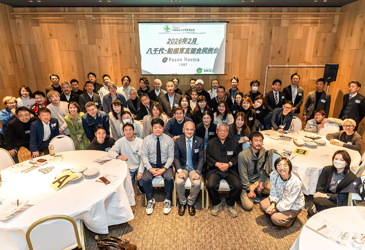 2月の合同例会の様子13