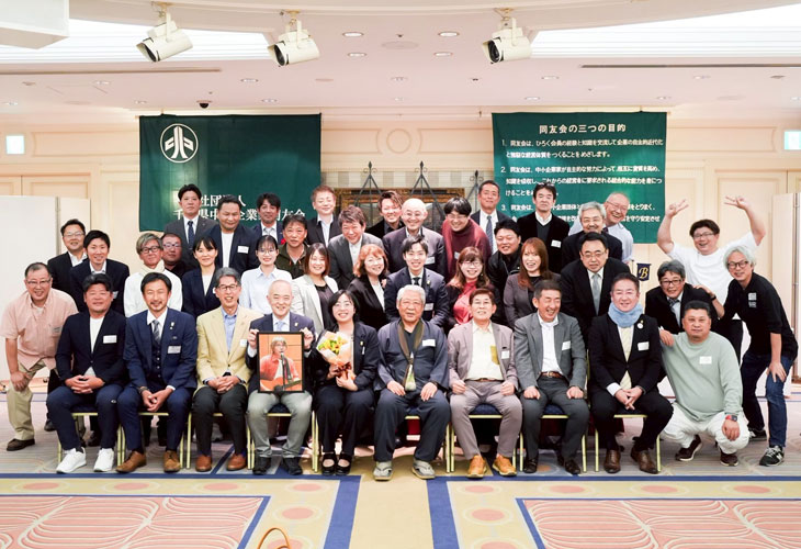 4月の定時総会の様子10