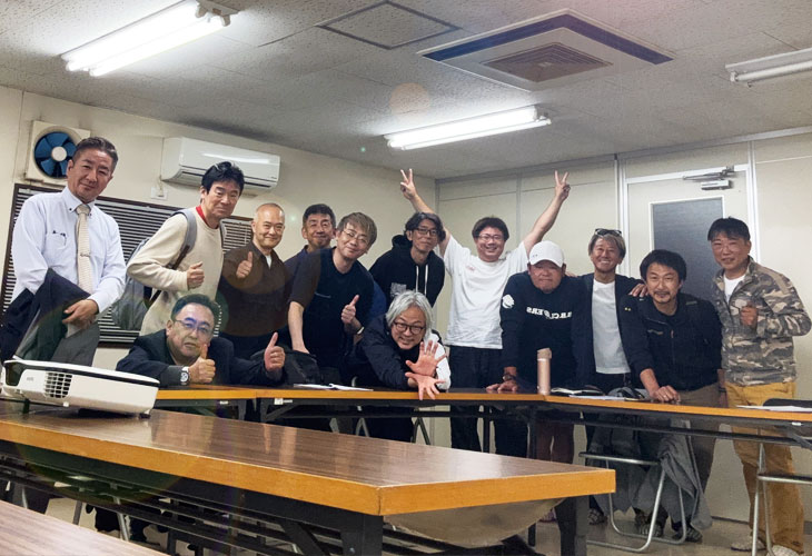 役員会の様子