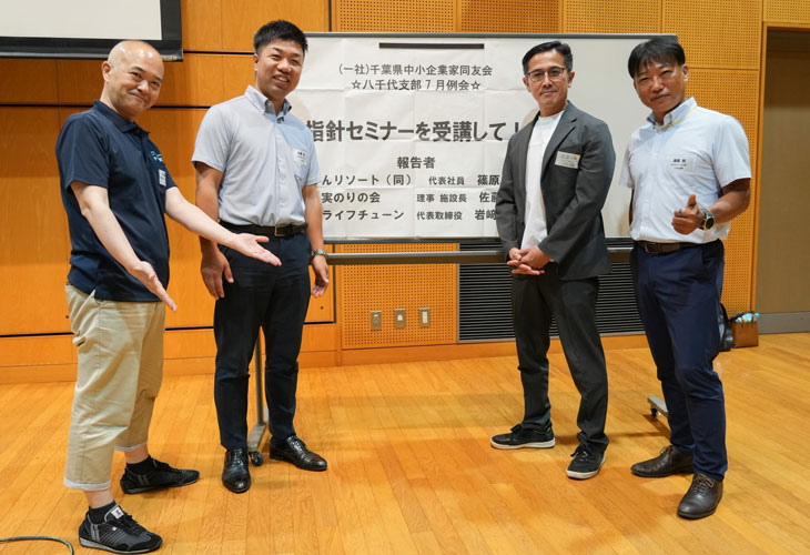 7月の例会の様子1