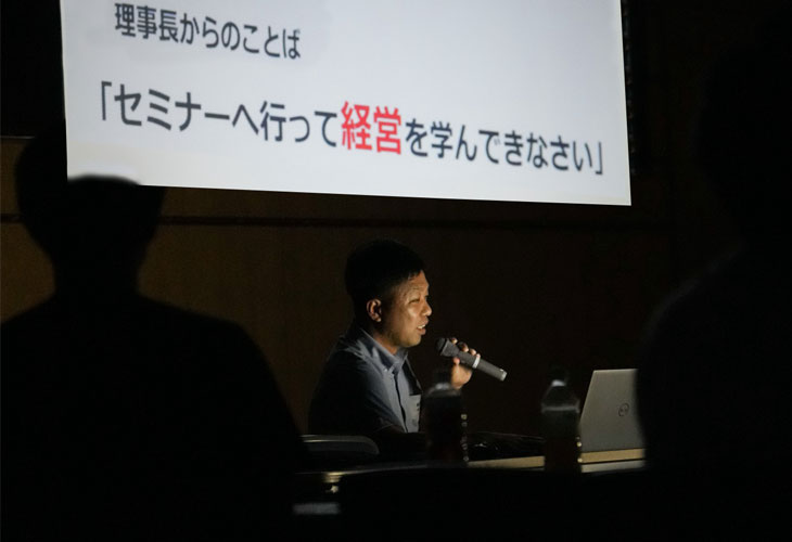 7月の例会の様子6