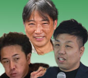 篠原氏 佐藤氏 岩﨑氏